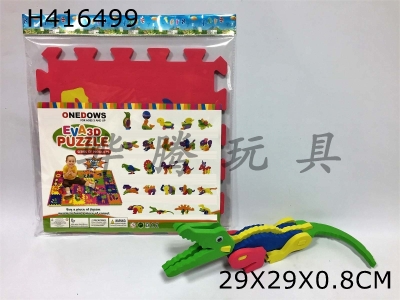 H416499 - EVA crocodile puzzle mat