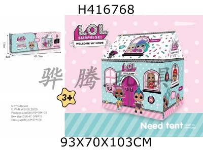 H416768 - Surprise doll game house