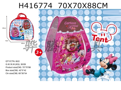 H416774 - Minnie pink triangle tent