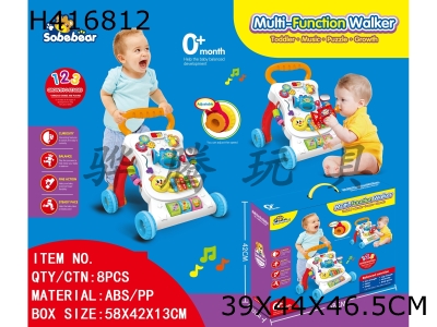 H416812 - Multi function music walking car