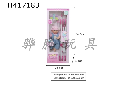 H417183 - 12 "cotton-filled doll, IC (four tones). trolley with iron and accessories. 2 colors