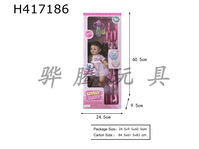 H417186 - 12 "cotton doll, IC (singing). with plastic cart and accessories. single color