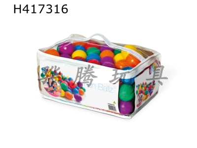 H417316 - Fun colored balls