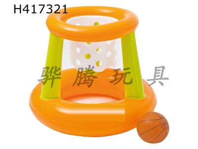 H417321 - Water basketball suit