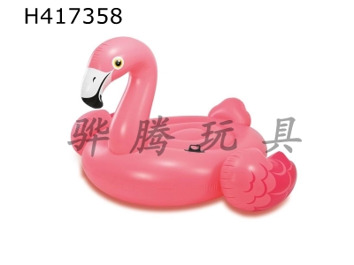 H417358 - Flamingo big mount
