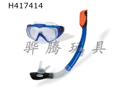H417414 - Combination of sports swimming tools