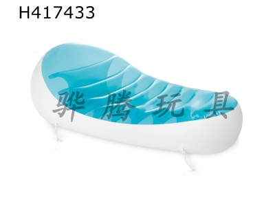 H417433 - Petal recliner