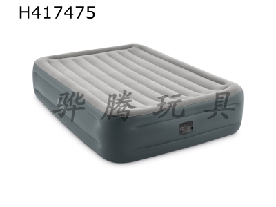 H417475 - Grey double-layer double-person air bed with built-in electric pump