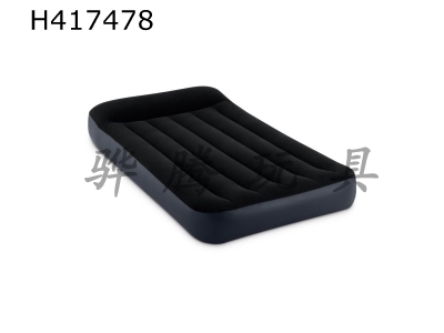 H417478 - Black-and-white built-in pillow single-layer air bed with single thread