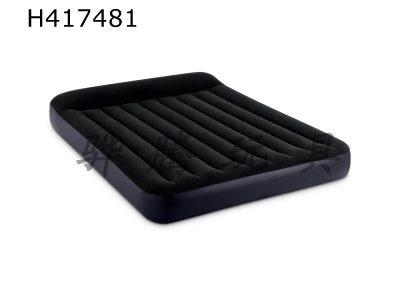 H417481 - Black-and-white built-in pillow single-layer extra-large wire drawing air bed
