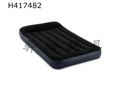 H417482 - Black-and-white built-in pillow/electric pump single-person air bed