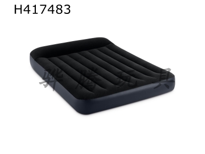 H417483 - Black and white built-in pillow/electric pump double-person air bed