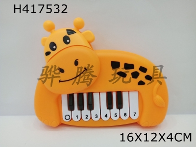 H417532 - Giraffe Electronics
Qin