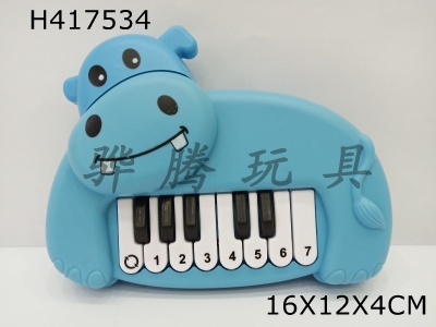 H417534 - Hippo Electronics
Qin
