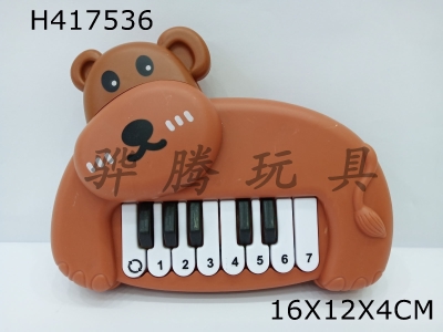 H417536 - Bear Electronics
Qin