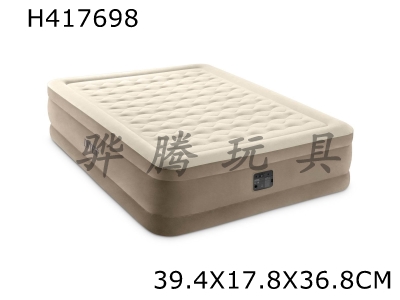 H417698 - Khaki wave-shaped air bed with built-in electric pump pulled by single wire