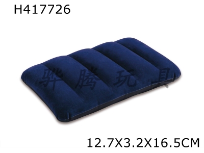 H417726 - Blue fluffy pillow