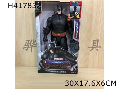 H417832 - Batman of the Avengers