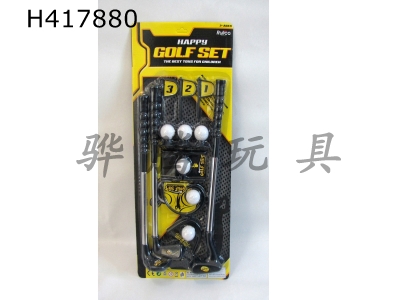 H417880 - golf