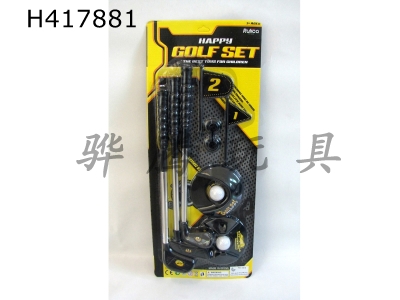 H417881 - golf