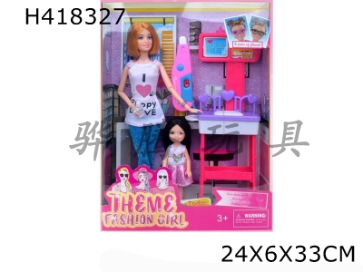 H418327 - High-end theme 11.5-inch solid 11-joint fashion Barbie with little girl, bracelet and table accessories