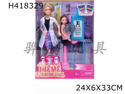 H418329 - New theme 11.5 inch solid body 11 joints long hair fashion skirt Barbie with little girl, chair, eye chart, glasses blister suit