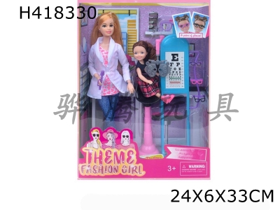 H418330 - New theme 11.5 inch solid body 11 joints long hair fashion Barbie with little girl, chair, eye chart, glasses blister suit