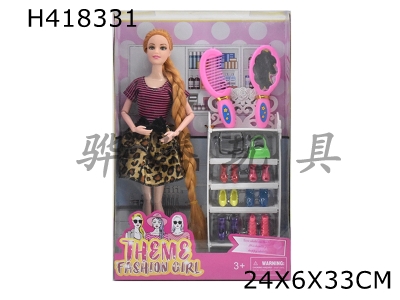 H418331 - Explosion theme 11.5-inch solid body 11 joints braided hair fashion skirt Barbie with comb, mirror, a variety of shoes blister suit