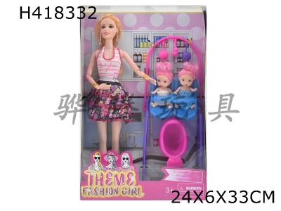 H418332 - High-end theme 11.5-inch solid 11-joint fashion skirt Barbie with earrings, bracelet, dining table and baby