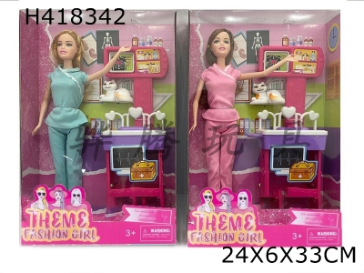 H418342 - High-end theme 11.5-inch live fashion Barbie with ECG, pet cat and table accessories 2 mixed