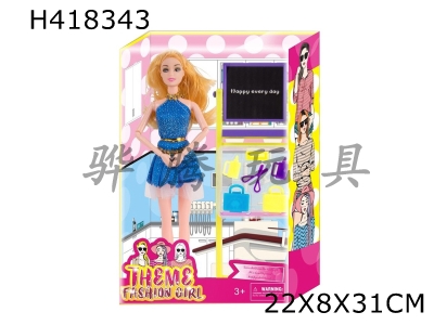 H418343 - High-end teacher theme 11.5 inch 11 joints Barbie with blackboard and teaching materials