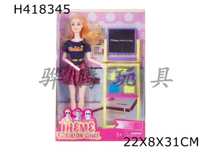 H418345 - High-end teacher theme 11.5 inch 11 joints Barbie with blackboard and teaching materials