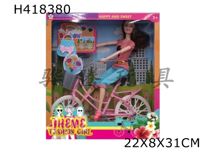 H418380 - High-end 11.5-inch 11-joint real theme bicycle fashion Barbie belt accessories