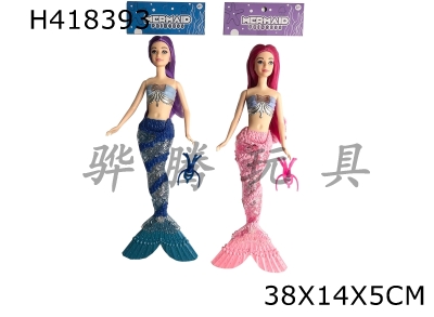 H418393 - High-end real 11.5-inch mermaid Barbie 2-color mixed with colorful lights and music