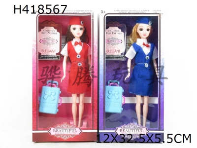 H418567 - New 11 inch real body stewardess fashion 2 mixed, with luggage