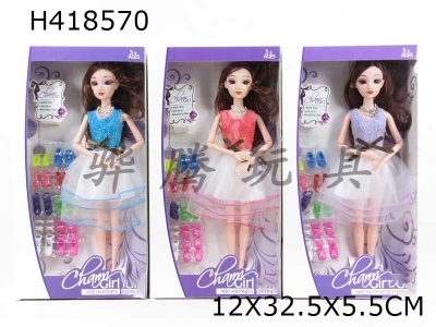 H418570 - New 11 inch solid body 9-joint white skirt, 3 colors, 3 girls, mixed, with a variety of shoes