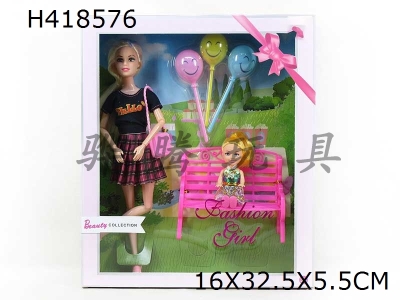 H418576 - New 11 inch solid 11 joint backpack girl with balloon and children