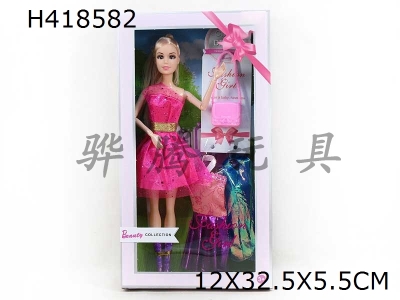 H418582 - New 11 inch solid high heels, red skirt, Barbie, with schoolbag and suit