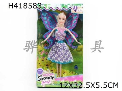 H418583 - New 11 inch Angel Barbie