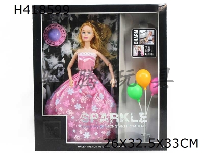 H418599 - New 11 inch solid 9-joint floral skirt girl with balloon and hat