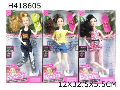 H418605 - High grade 11 inch real body 9-joint fashion girl 3 mixed, with accessories