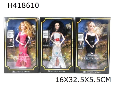 H418610 - High grade 11 inch solid body 9-joint 3-color long dress 3 pieces of Barbie