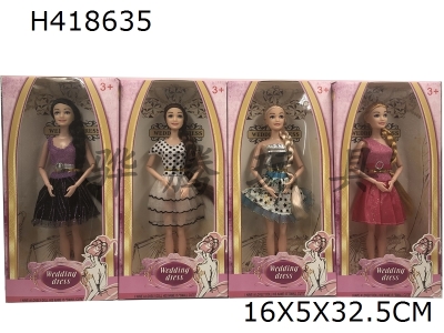 H418635 - 11 inch four kinds of mixed real body fashion slim skirt Barbie