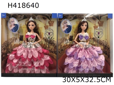 H418640 - 11 inch two mixed body 3D eye wedding dress Barbie with Scepter