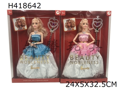 H418642 - 11 inch two mixed real wedding dresses Barbie with Scepter