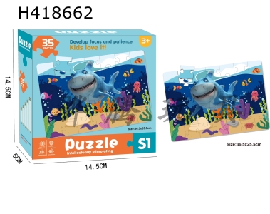 H418662 - Ocean puzzle