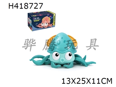 H418727 - Pull line Octopus