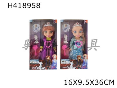 H418958 - 18 inch 3D eye enamel body ice snow princess with comb crown snow treasure with theme music 2 mixed