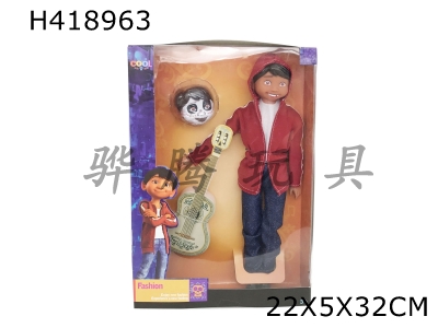 H418963 - 11 inch 12 joint real coco doll with guitar