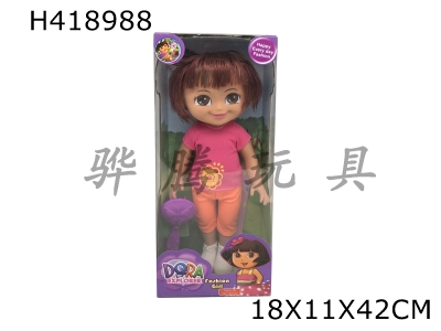 H418988 - 20 inch Dora with comb and theme music